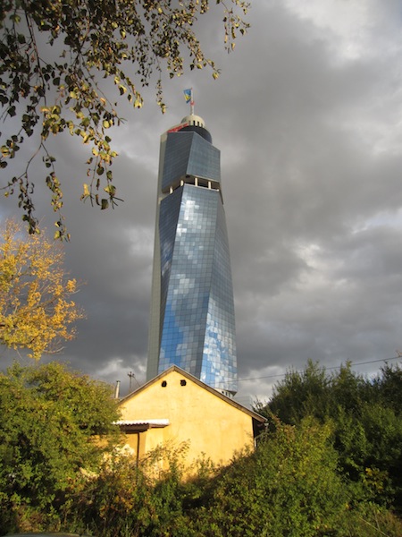 The Avaz Twist Tower. 