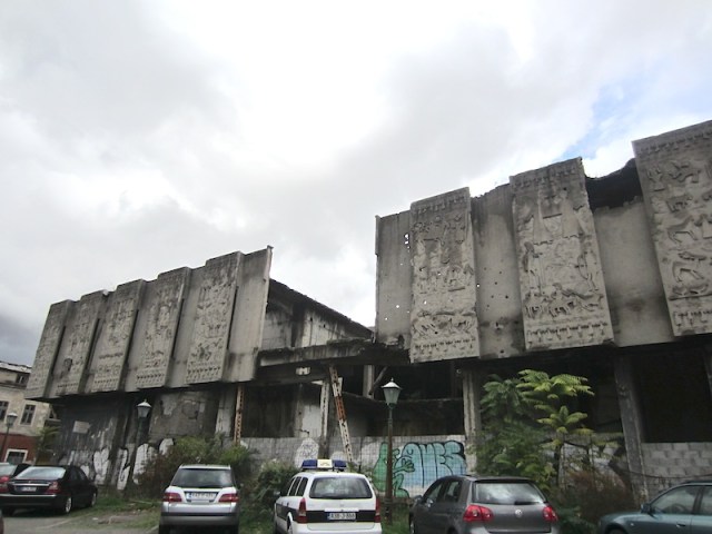 Main entrance to the complex. 