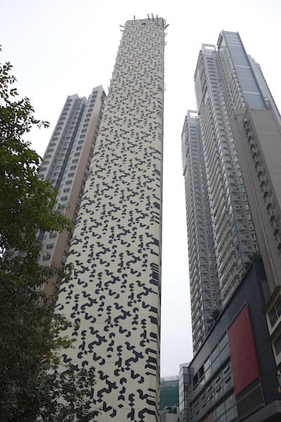 Another cloudscraper. 