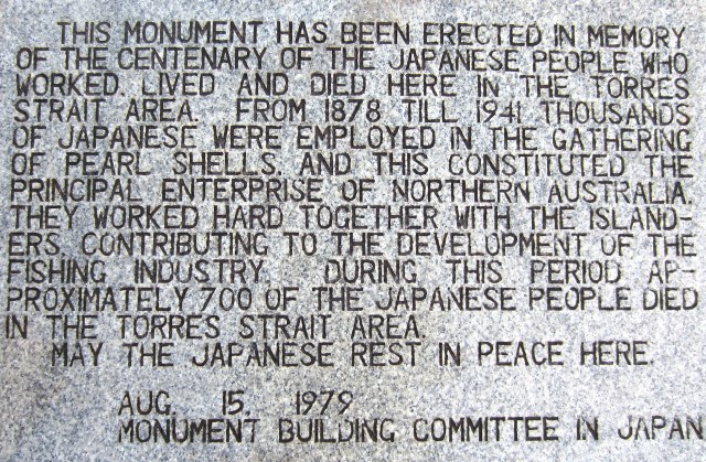 Memorial plaque on the Japanese memorial monument. 