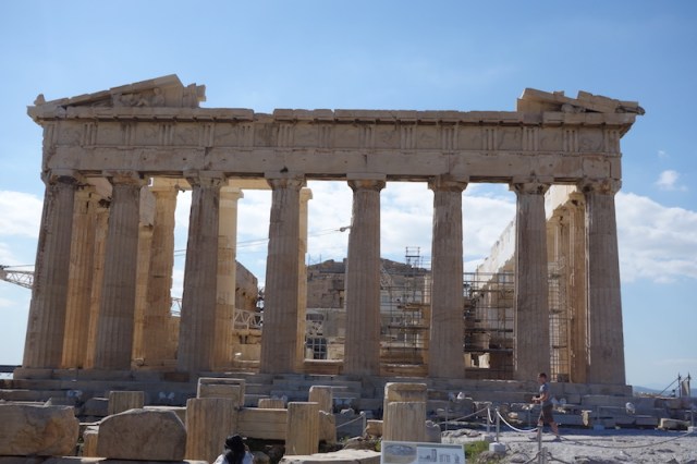 Rear end of the Parthenon. 