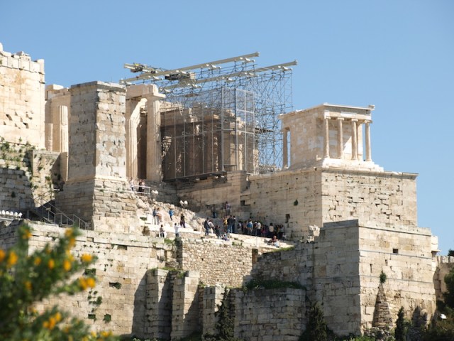 Ceremonial Gate, under restoration, of course. 