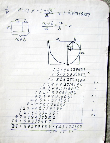 A copy from Grandpa Johnson’s work journal. 