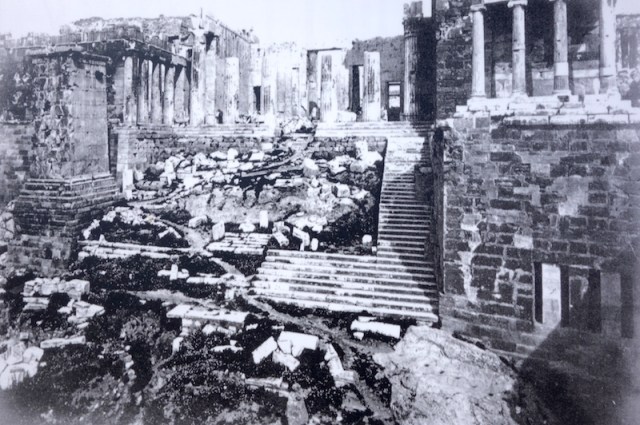 The Ceremonial Entrance in a devastated state. 