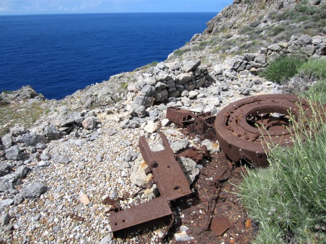 Anti-aircraft gun emplacement. 