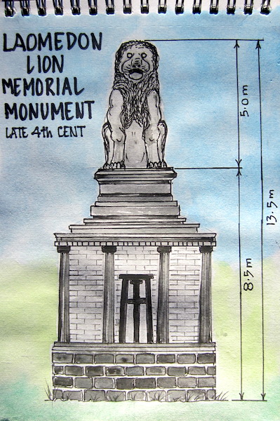 My sketch of the Lion Memorial Monument. 