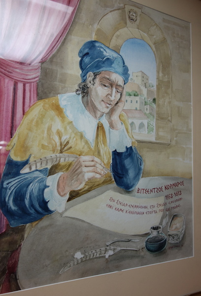 A painting onboard the B. Kornaros hanging near the dining hall. The scribe in this painting is Bitsentzos Kornaros (1553-1613). 