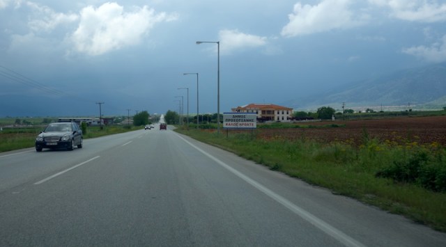 The road to Bulgaria. Excellent cycling country, if it’s flat country you want. 