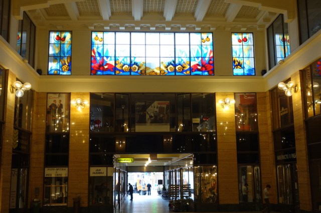 Another section of the shopping complex. 