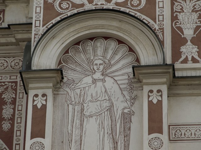 It is impossible to estimate how long the process would take. 