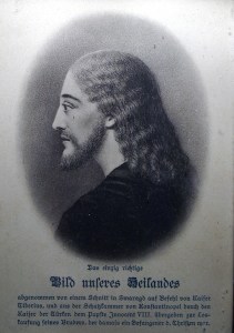 The somewhat unusual woodcut image of Jesus I have at home. 