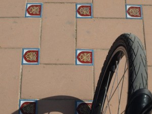  Decorative tile detail. 