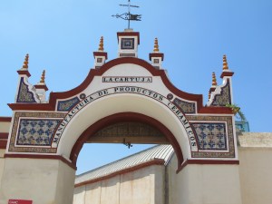 A close-up look at the grand ceramics factory arch. 