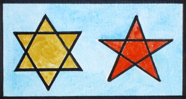 The star on the left is the Star of David and the one on the right is the symbol of Morocco. 