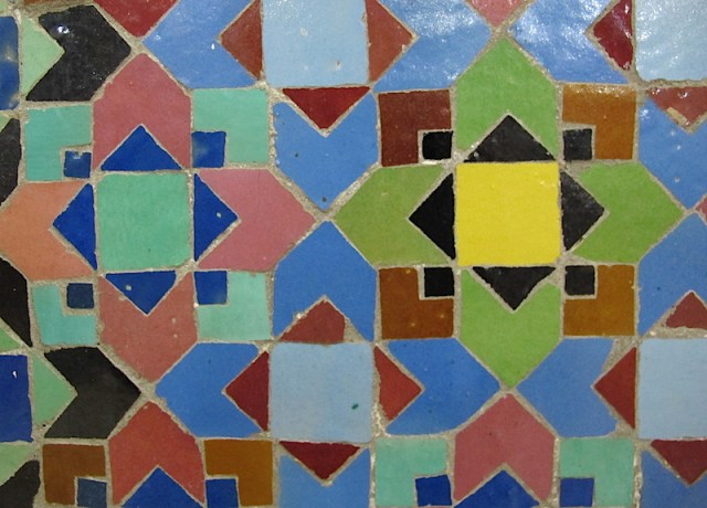 All the pieces making up this tabletop are made individually using the pickaxe chipping tool. 