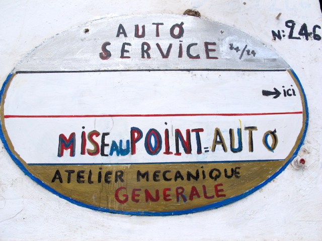 A classy piece of sign writing. 