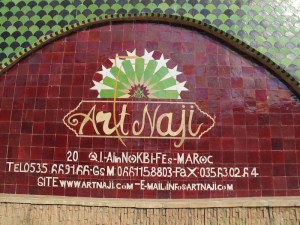 The Art Naji Pottery entrance.