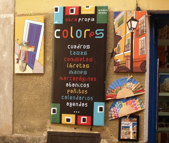 Entrance to the Colores Gallery 